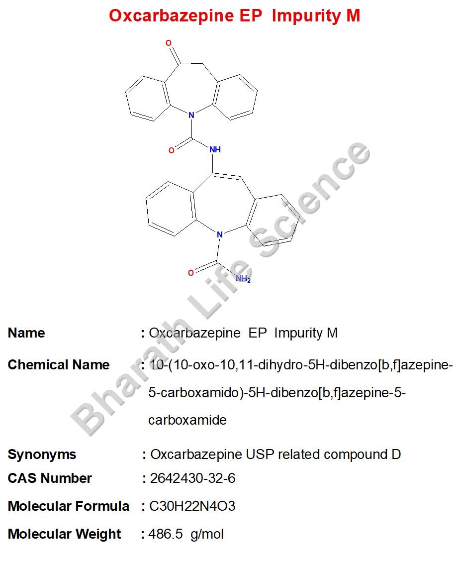 Oxcarbazepine  EP  Impurity M